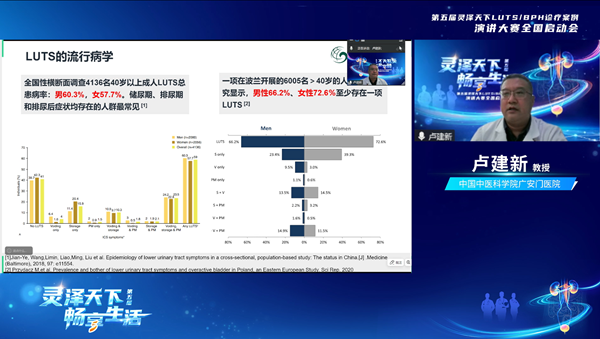 图片 20.png 图片 20.png